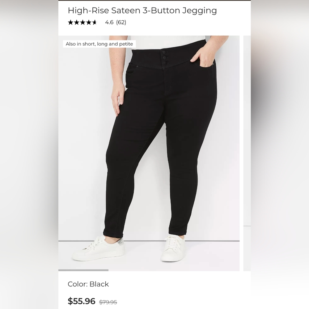 Lane Bryant High-Rise Sateen 3-Button Jegging Size 16